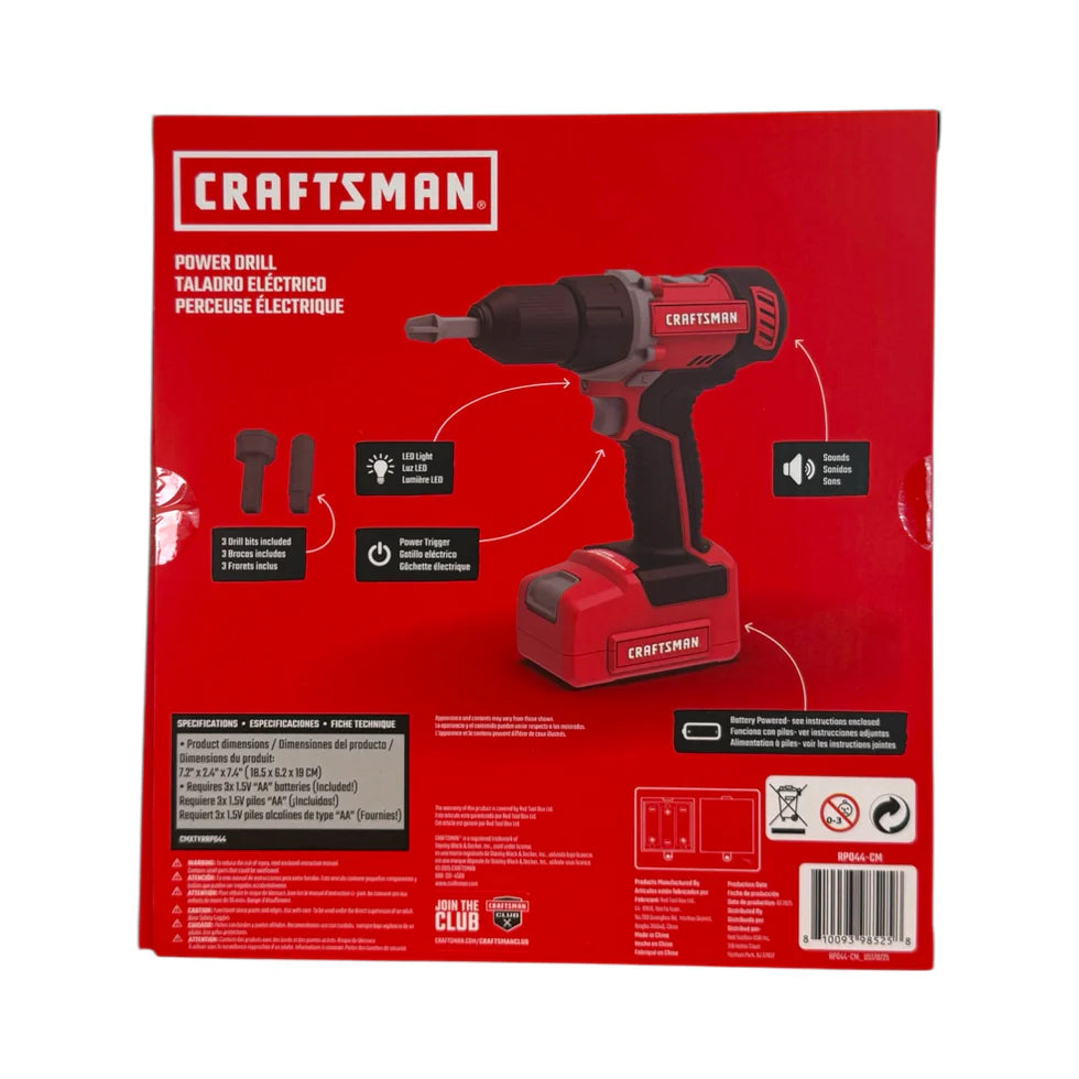 Craftsman Battery Operated Power Drill Toy
